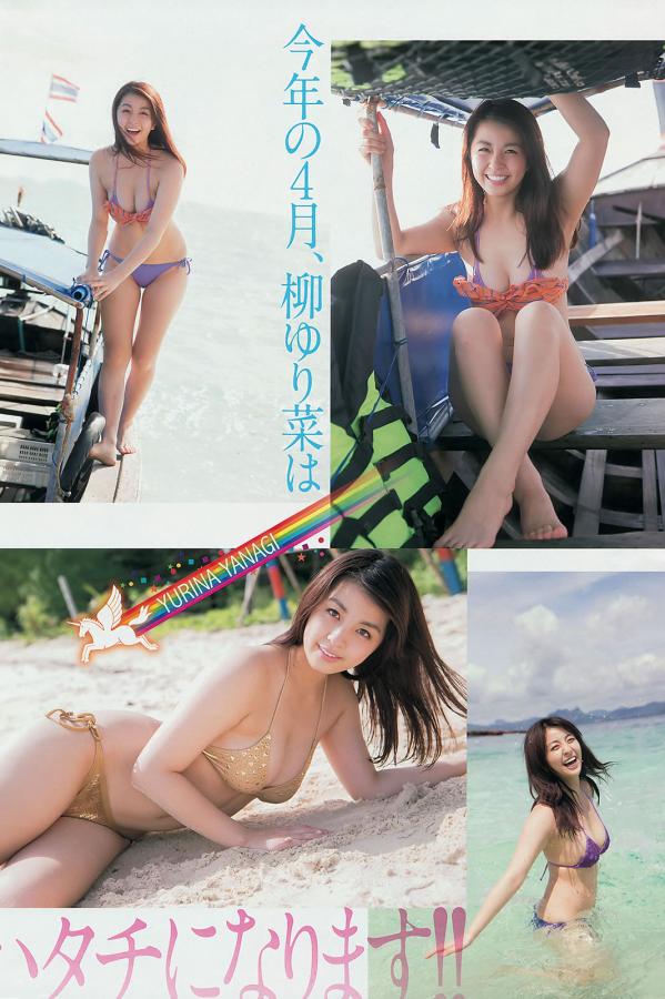 91午夜福利成人A片在线观看-抢先高清-香蕉久久久久久AV成人-2160P免费手机在线看观看