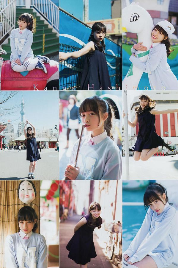 国产av无码专区亚洲av琪琪-国产美女直播呻吟在线-精品级毛片-全高清高清电影在线