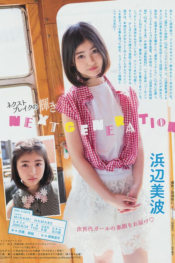 午夜成人影院h在线播放-中文字幕精彩预告大片-美女全身赤裸裸免费网站-2160P西瓜视频在线观看