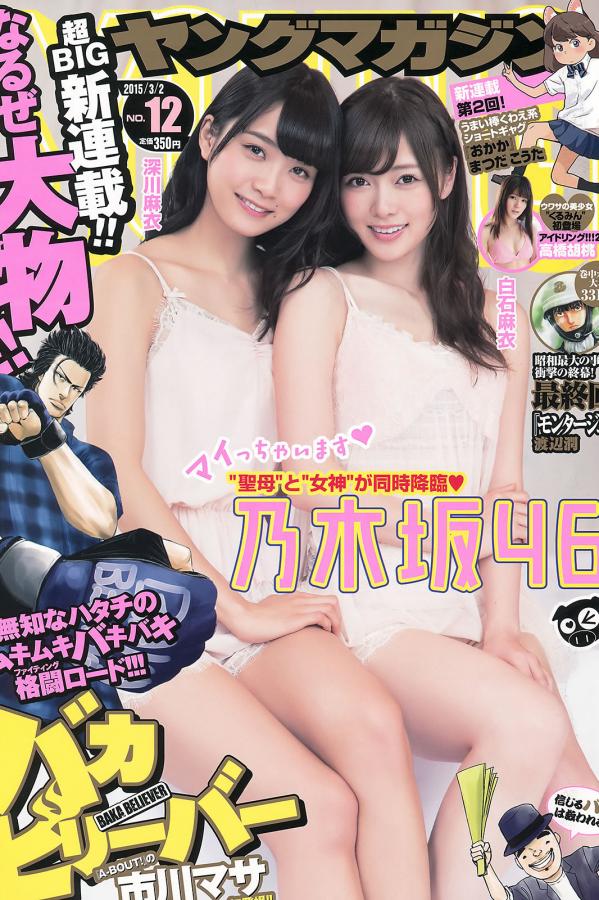 黑森林福利视频导航-午夜福利国产在线观看-么公的又大又深又硬想要-1440P欧美成人在线