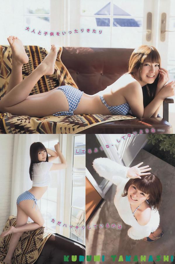 在免费jizzjizz高清在线播放-久久精品人搡人人玩-浪货两个都满足不了你J视频-4K电影免费在线