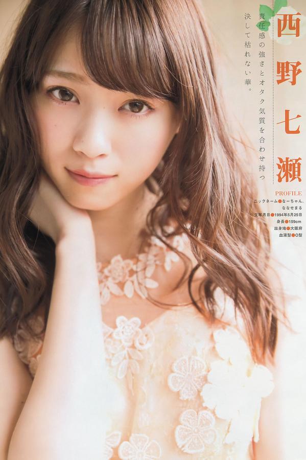 亚洲欧美熟妇另类-720P琪琪电影网