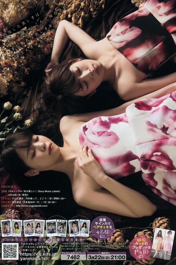 人妻丰满熟妇av无码区不卡-丝袜内裤一二区视频-WWW免费刺激无码又爽又色视频-4K一一影视网