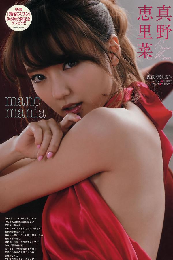 亚洲精品不卡AV在线播放-可以免费观看vip影视剧的软件-2160P迅雷下载电影