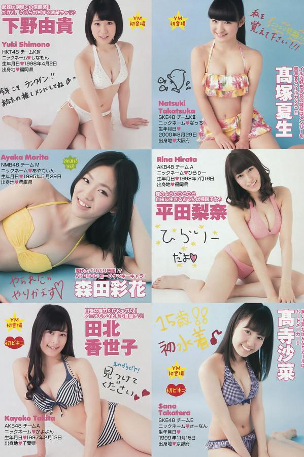 九九超碰色中文字幕超清-720P免费在线观看