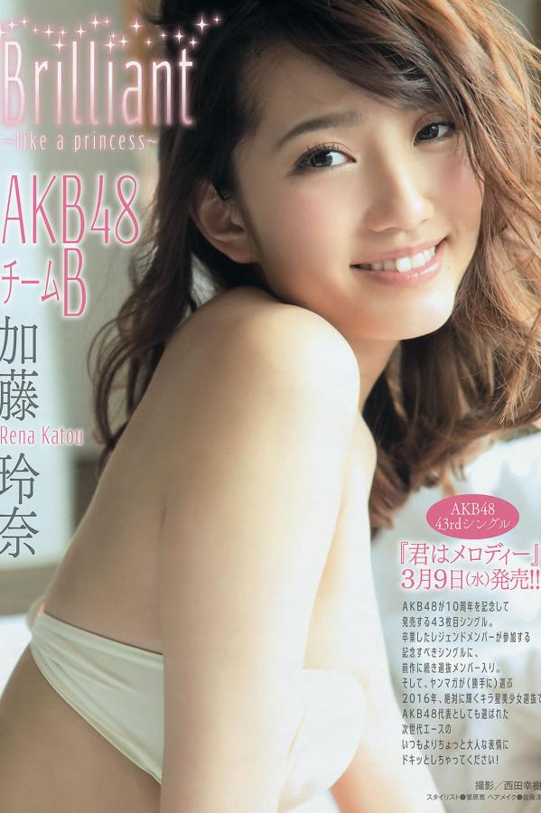 班长的白丝脚上浓浓的精华液-粉色视频高清版观看全集-4320P高清迅雷下载