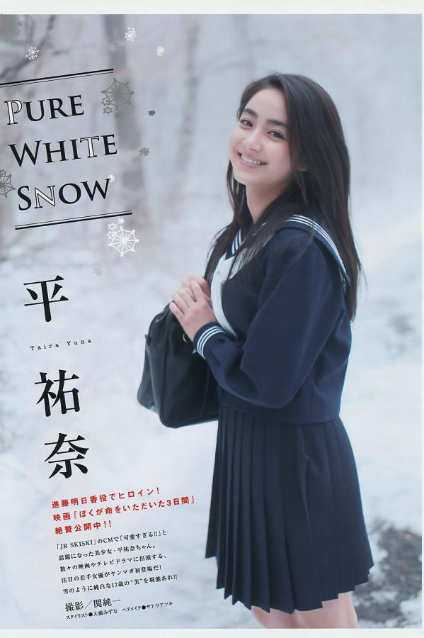 日本一本草久免费一区二区-日日干日日嗨无码-Quad HD国语迅雷下载