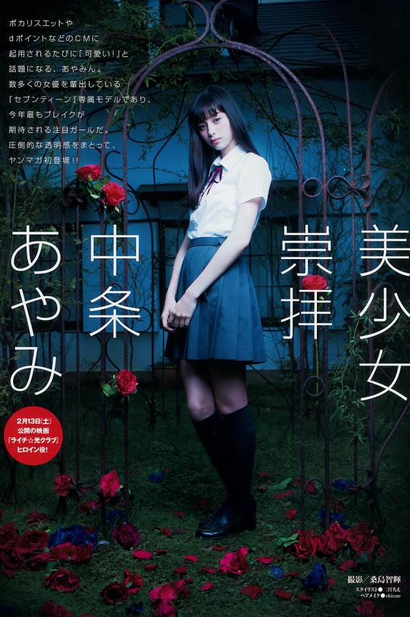 一区二区无码精品AV-标清手机在线看