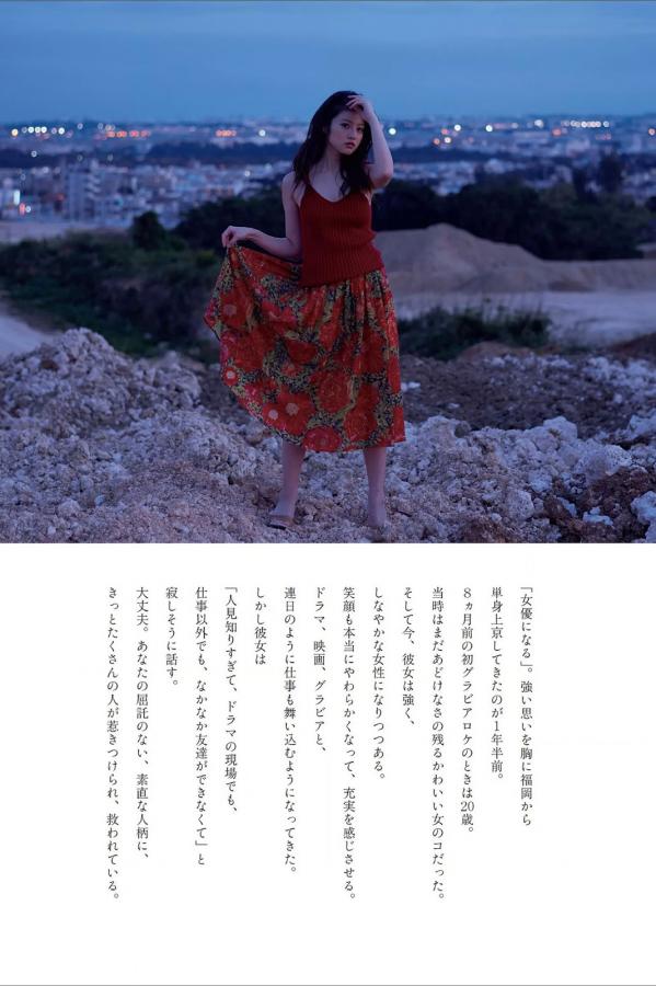 久久人人爽人人爽人人片aV超碰-Ultra HD电影完整版