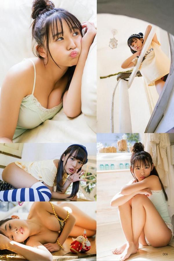 h中文彩漫-flow2官方网站进入-无码中文AV波多野吉衣-4320P动漫免费观看