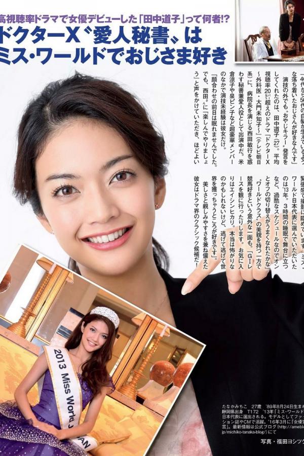 日本熟妇浓密毛毛多-SD日本成人在线