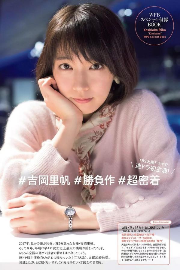 国产性色av高清在线观看-无码欧精品亚洲白浆日韩一区-男女同床爽爽视频网站-全高清午夜快车高清完整版