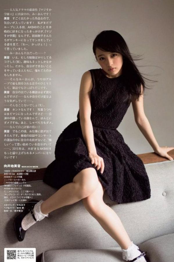 18禁无遮挡羞羞漫画入口-抢先试看5分钟影院-4320P免费观看字幕