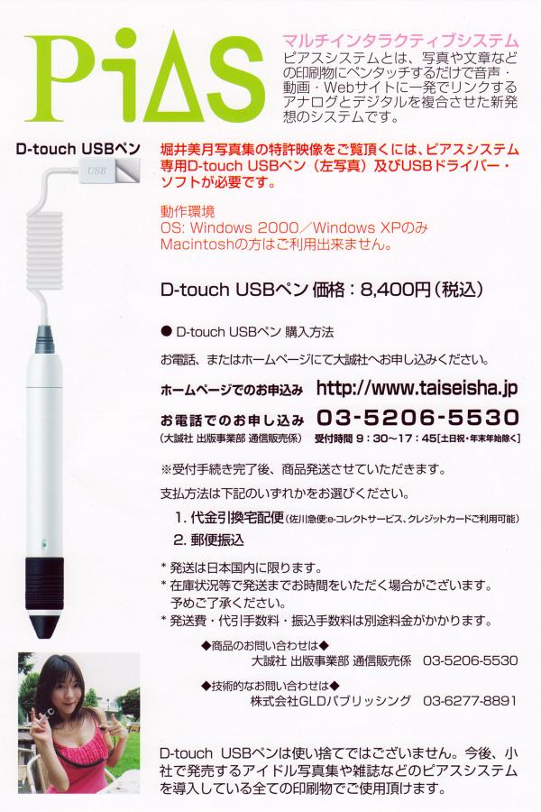 无码一级片少妇精品一区二区免费看-手机看片福利视频-為您精品一区二区av天堂色综合提供优质日韩人妻无码制服丝袜视频亚洲色大成www网久久更新影视-4K免费观看