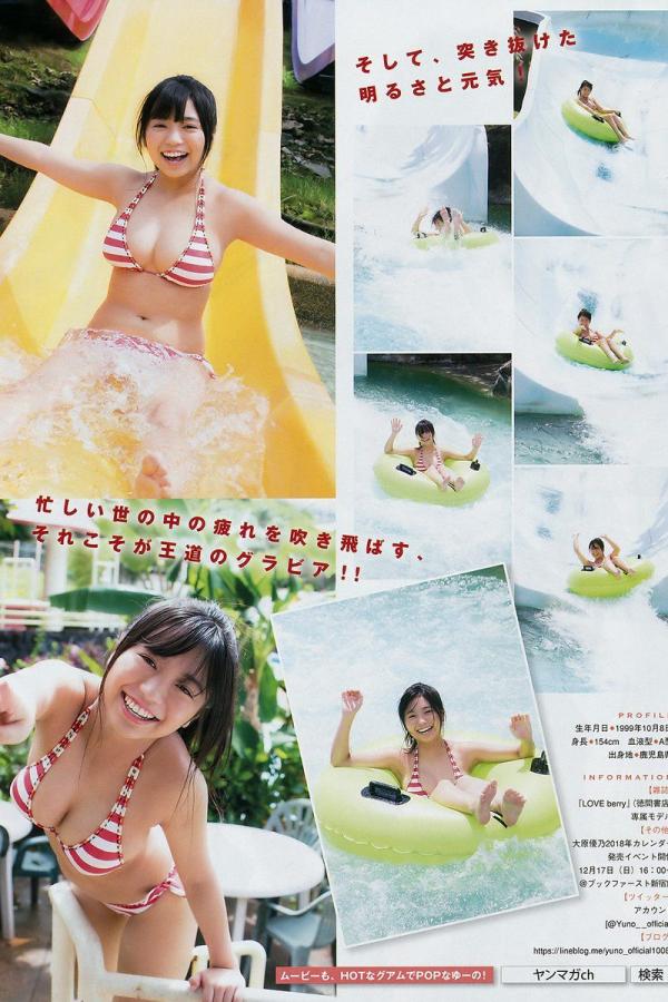 亚洲av午夜剧场毛片-SD在线观看