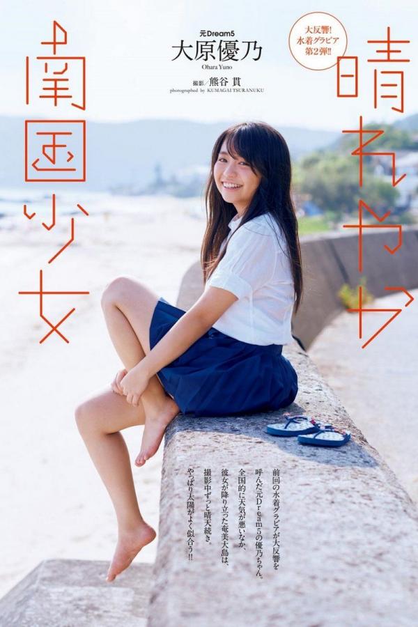 神马理伦-日本羞羞黄A片在线观看-Full HD高清在线www