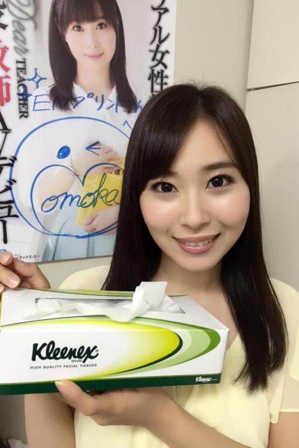 秋霞手机电影-720P迅雷1080